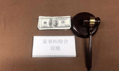 大连司法DNA鉴定去哪里做,
