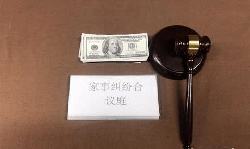 大连司法DNA鉴定去哪里做